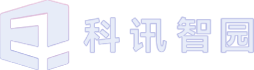 武汉科讯智园